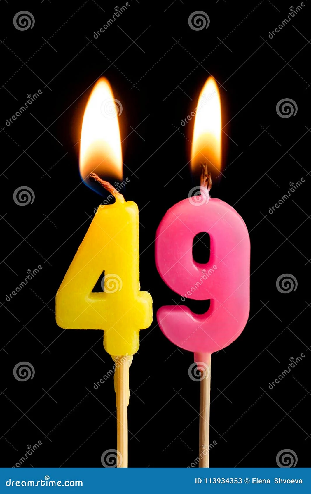 Цифра 49