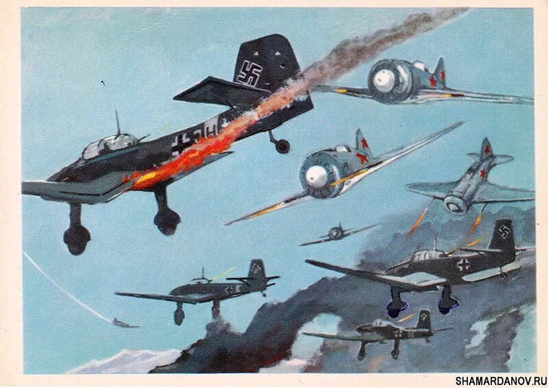 Великая Отечественная война 1941-1945 воздушный бой
