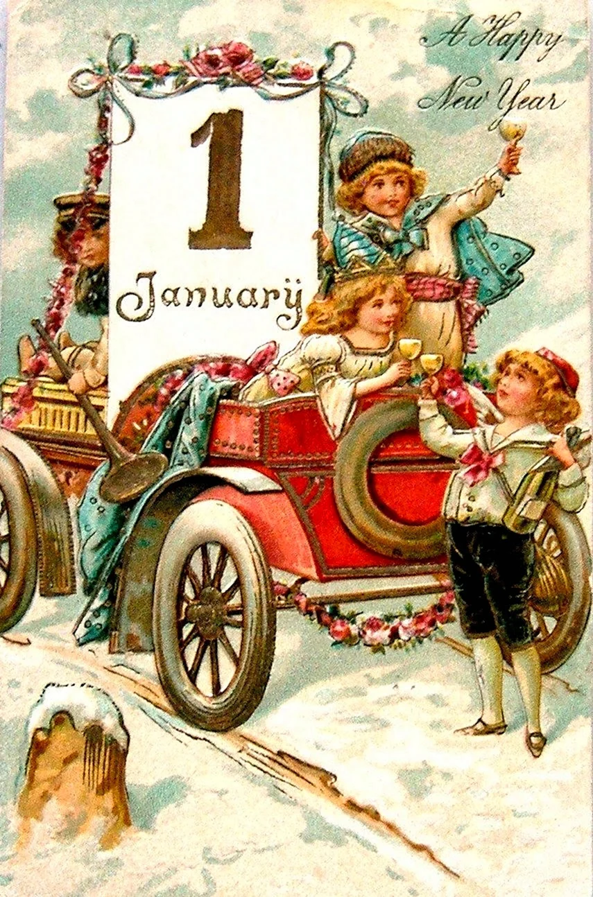 Винтажные открытки новогодние с машиной