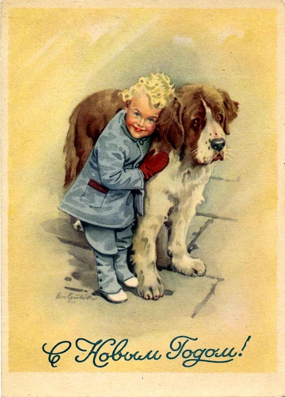 Винтажные открытки с собаками