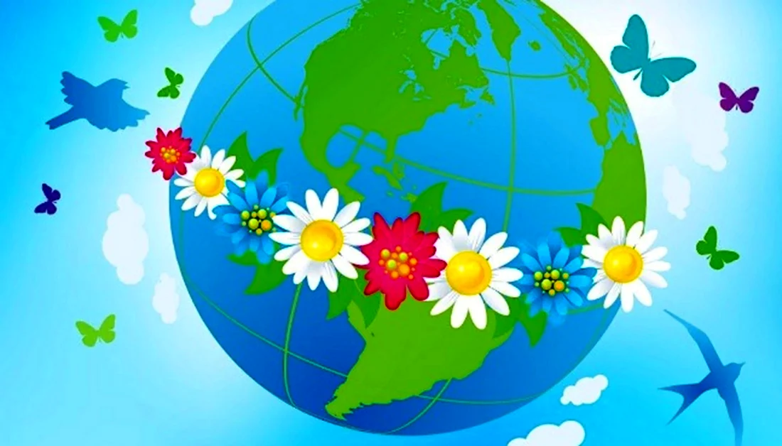 Всемирный день матери-земли Международный день земли