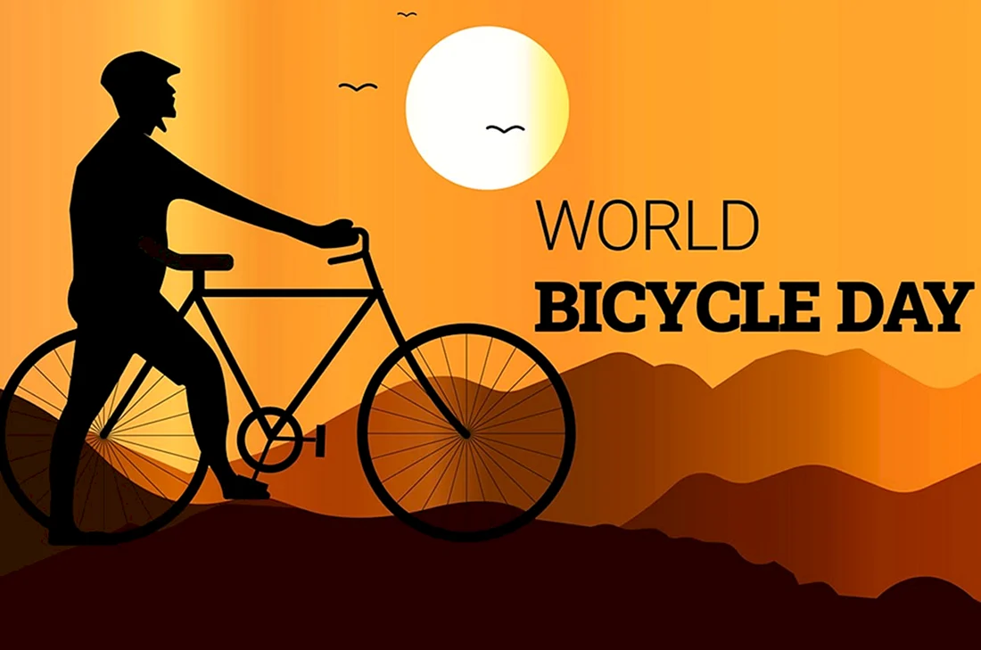 Всемирный день велосипеда World Bicycle Day