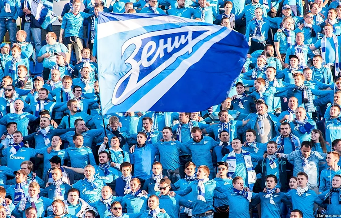 Зенит футбольный клуб Санкт-Петербург флаг