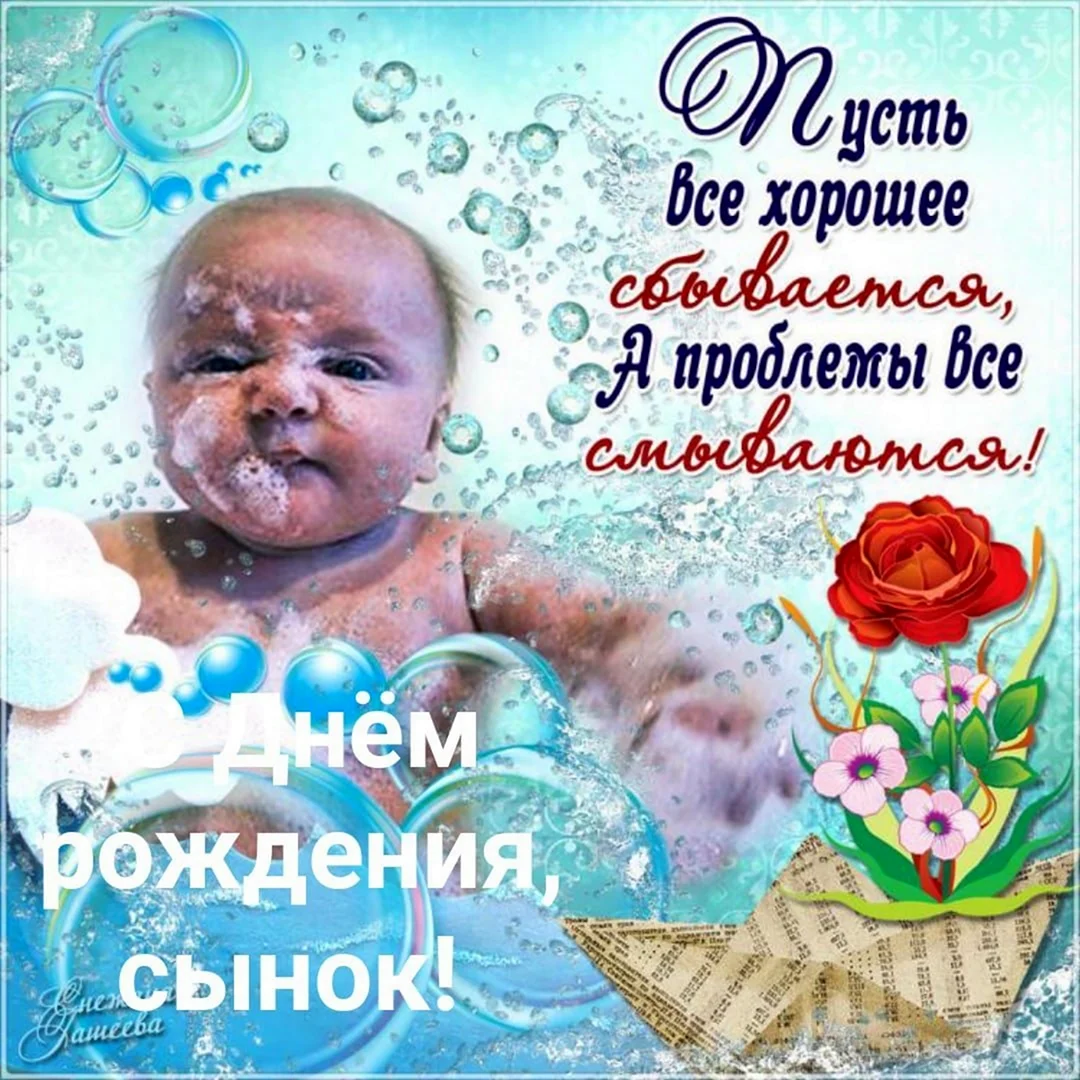 Чистый четверг