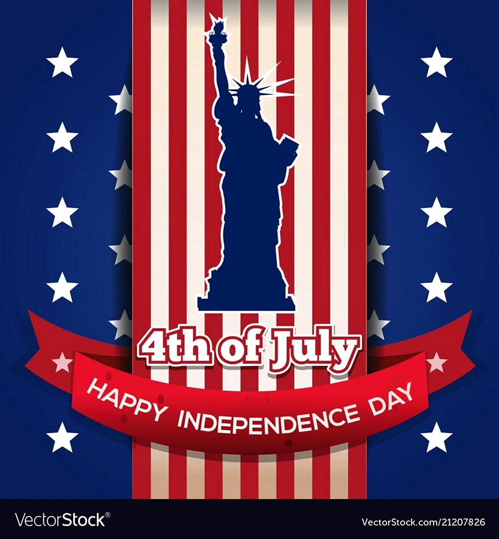 День независимости США открытки прикольные
