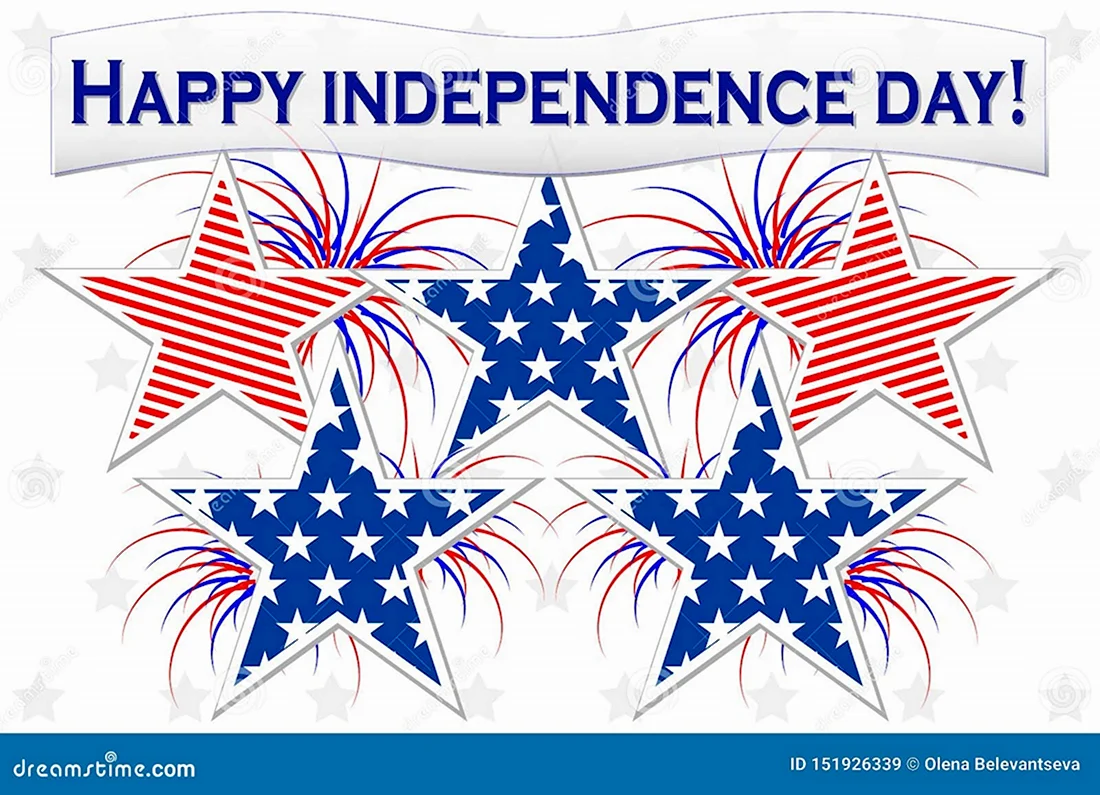 День независимости США поздравления