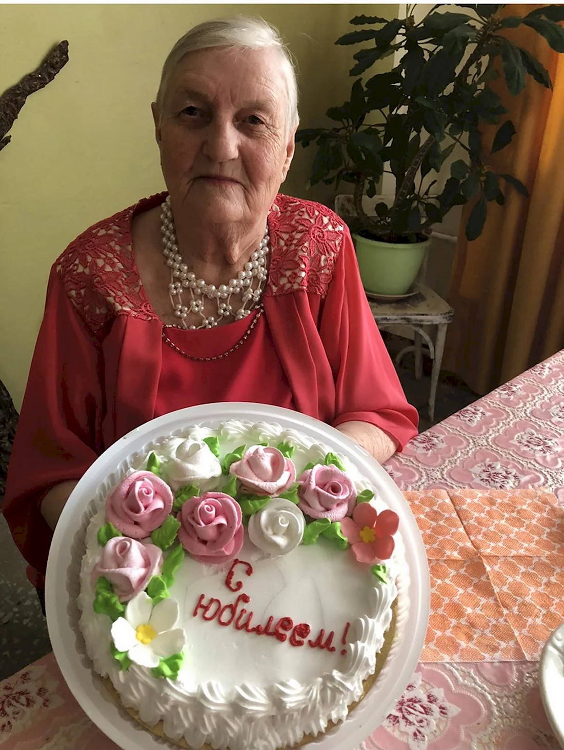 С юбилеем 80 лет женщине