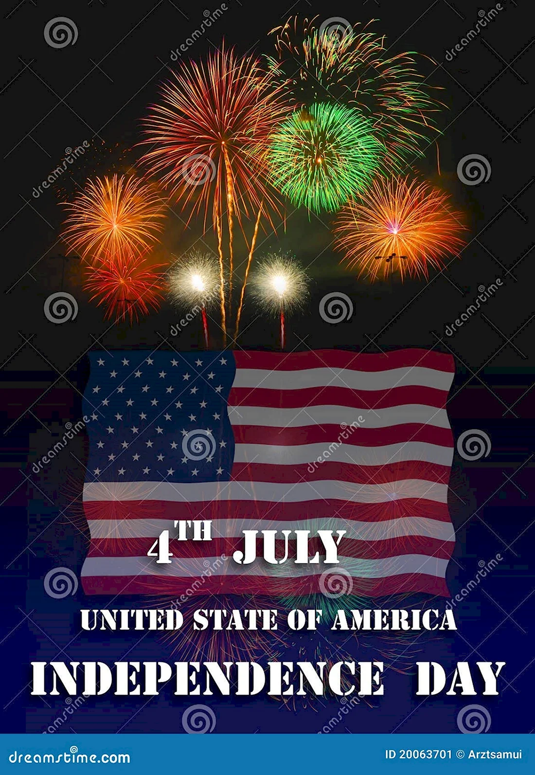 Счастливого 4 июля днем независимости