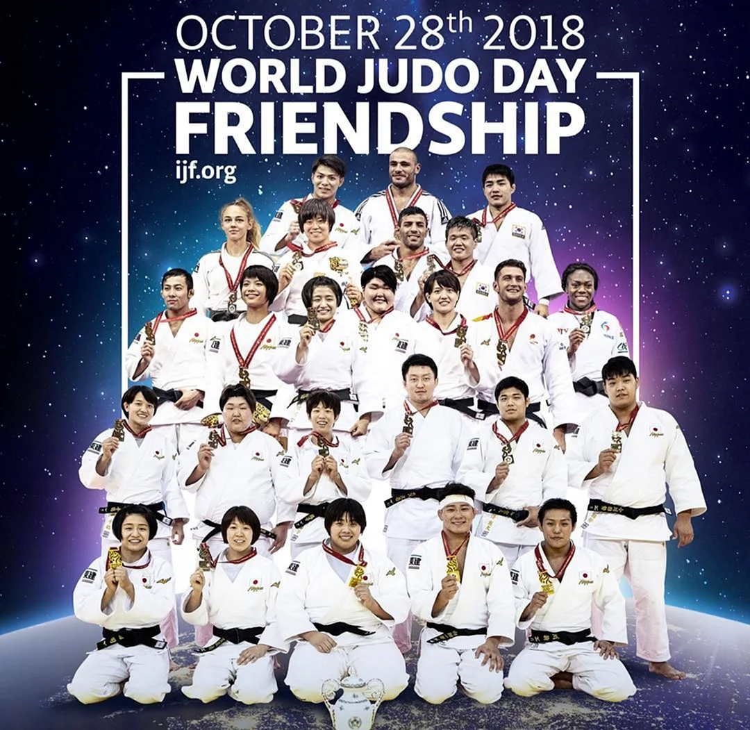 Всемирный день дзюдо World Judo Day